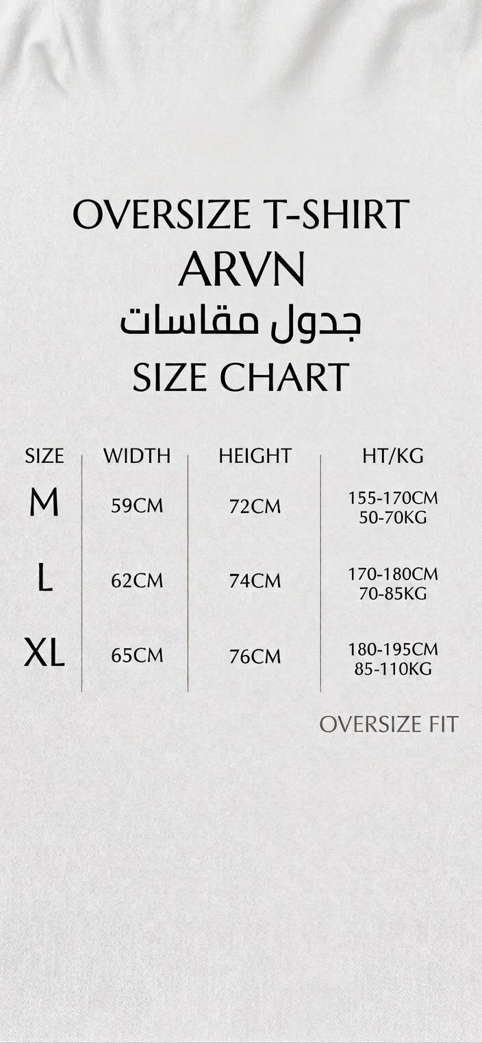 Oversize T-Shirt