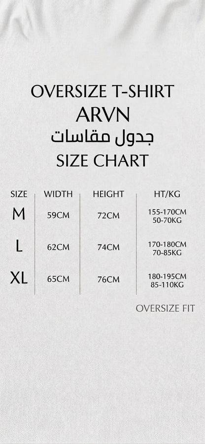 Oversize T-Shirt